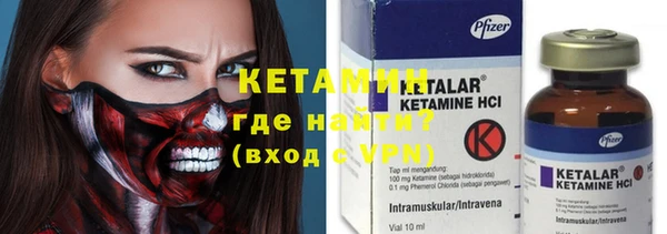 COCAINE Аркадак