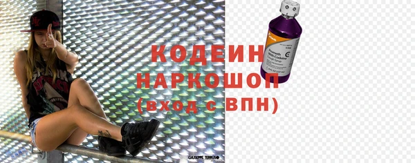 мефедрон Остров