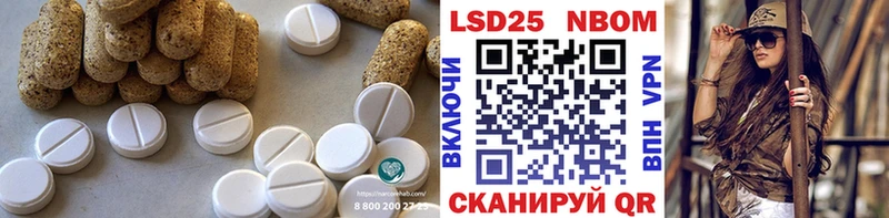 цены наркотик  блэк спрут ONION  Лсд 25 экстази кислота  Малоярославец 