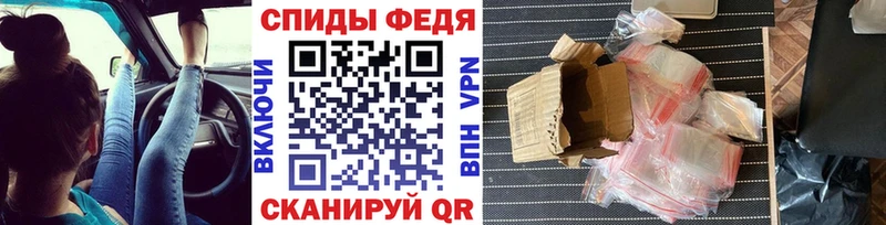 Первитин мет мега как зайти Малоярославец