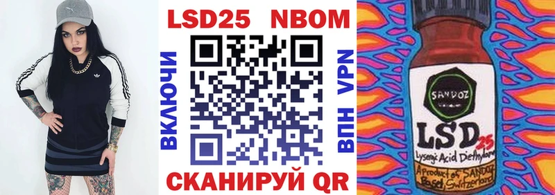 MEGA ТОР  где найти   Малоярославец  Наркотические марки 1500мкг 