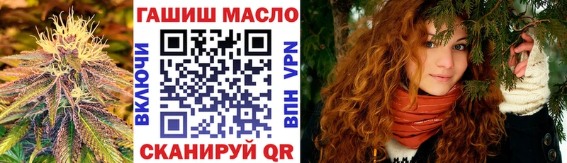 ТГК вейп  даркнет сайт  площадка какой сайт  Малоярославец  мега ссылка 