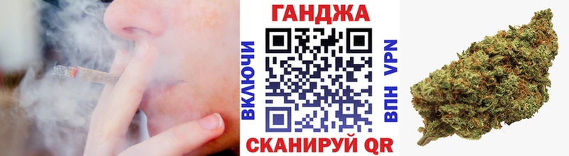 Канабис MAZAR  omg ТОР  Малоярославец  купить  